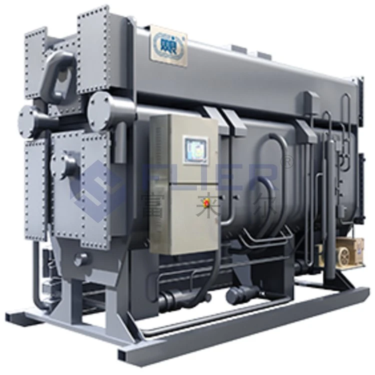 Dej Txias Chiller rau Shuangliang